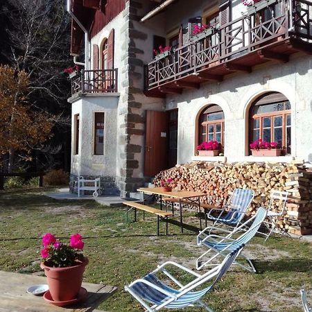 Abetina Apartamento Levico Terme Exterior foto